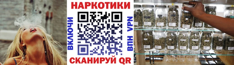 Где купить Поронайск Бошки Шишки mega ссылка Меф КОКАИН