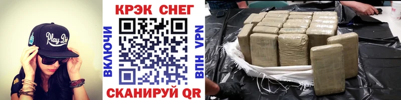 КОКАИН VHQ  Поронайск 
