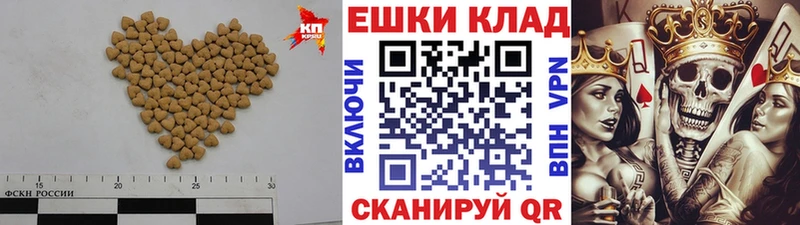 mega онион  купить наркотики сайты  Поронайск  ЭКСТАЗИ ешки 