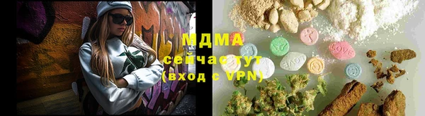гидропоника Арсеньев