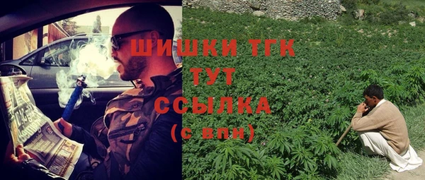 наркотики Аркадак