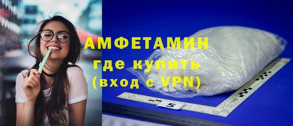 наркотики Аркадак