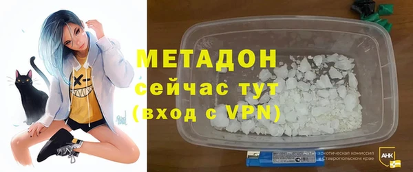 гидропоника Арсеньев
