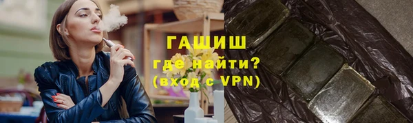 дмт Армянск