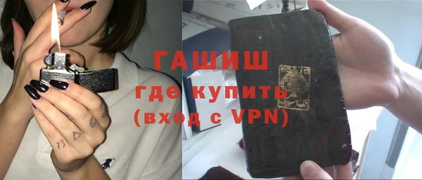 дмт Армянск