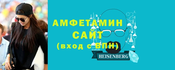 дмт Армянск
