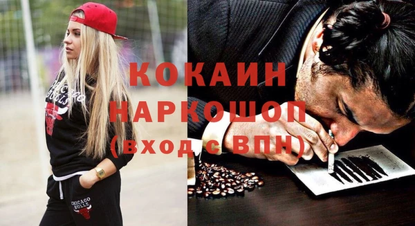 гидропоника Арсеньев