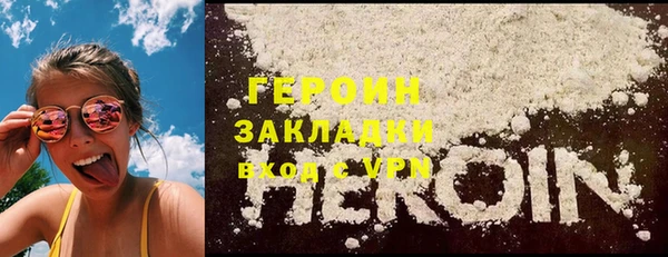 дмт Армянск