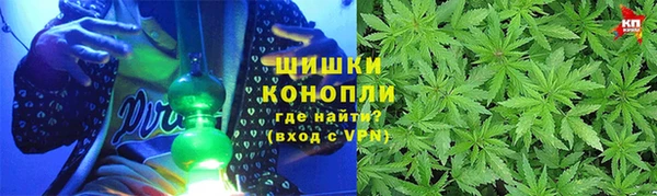 гидропоника Арсеньев