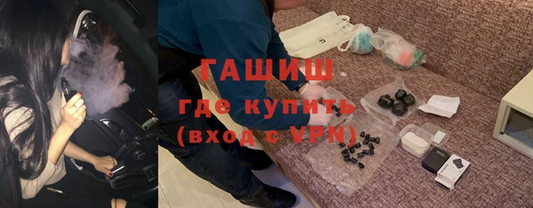 наркотики Аркадак