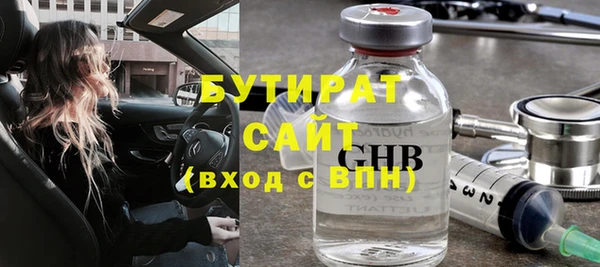 MDMA Premium VHQ Пересвет