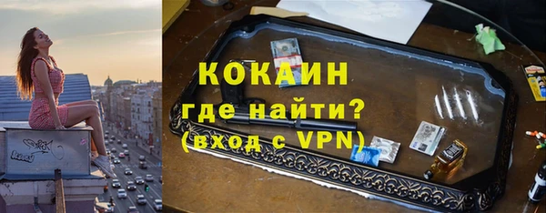 а пвп мука Алзамай
