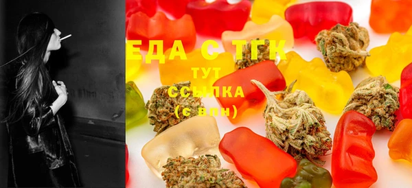 наркотики Аркадак