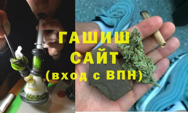 наркотики Аркадак