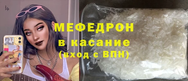 дмт Армянск