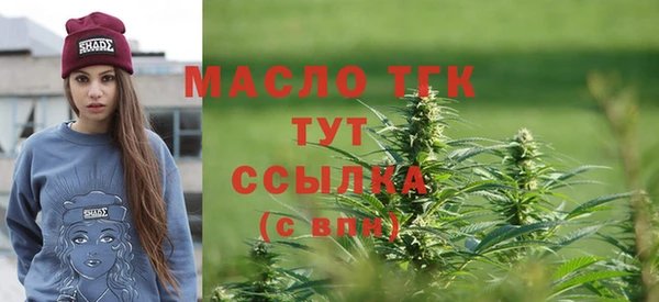 наркотики Аркадак