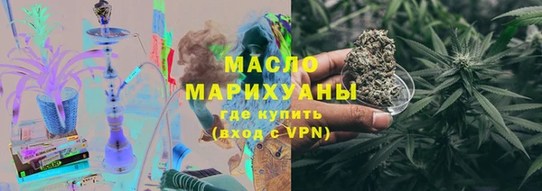 наркотики Аркадак