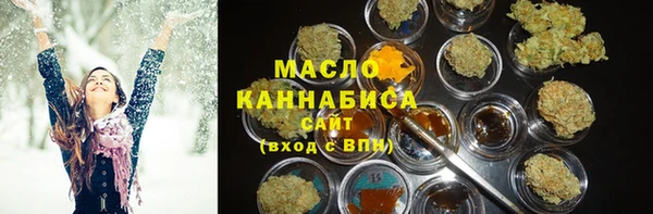 гидропоника Арсеньев