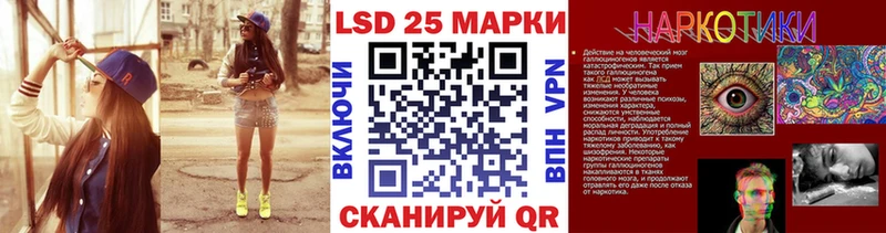 даркнет клад  Поронайск  Марки NBOMe 1500мкг 