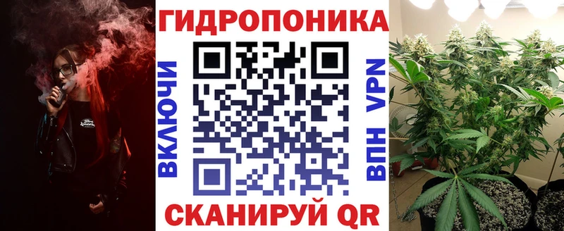 Бошки марихуана Ganja  Поронайск 